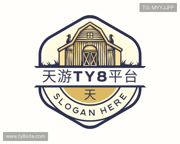 了解天游ty8平台